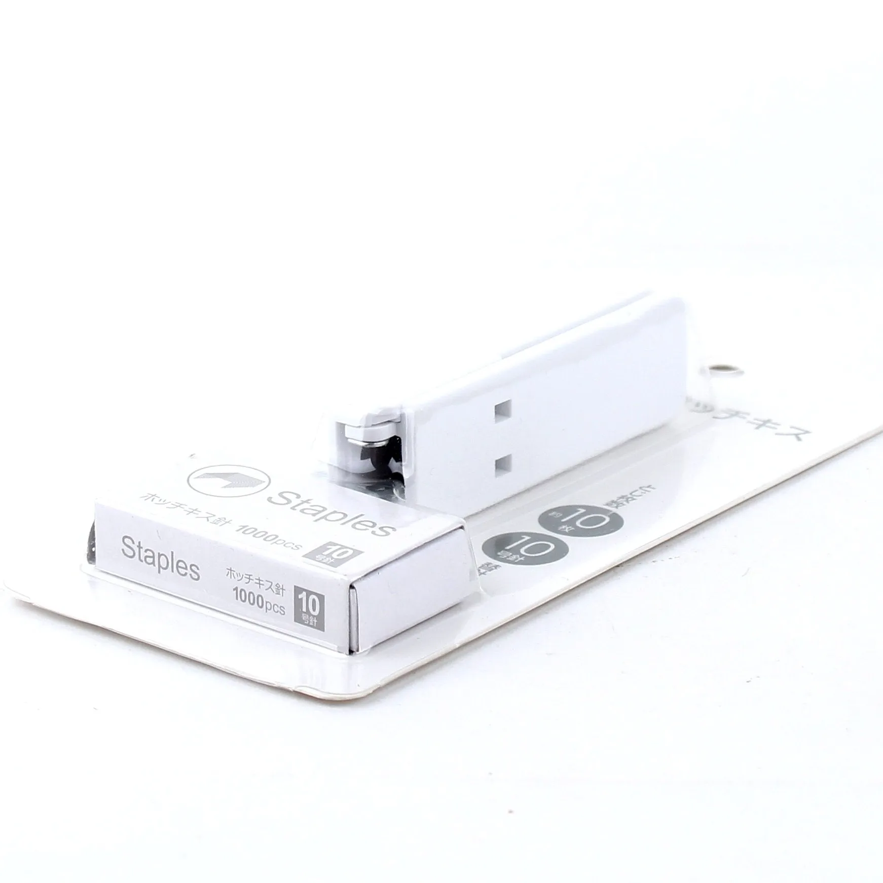 Foldable Compact Stapler