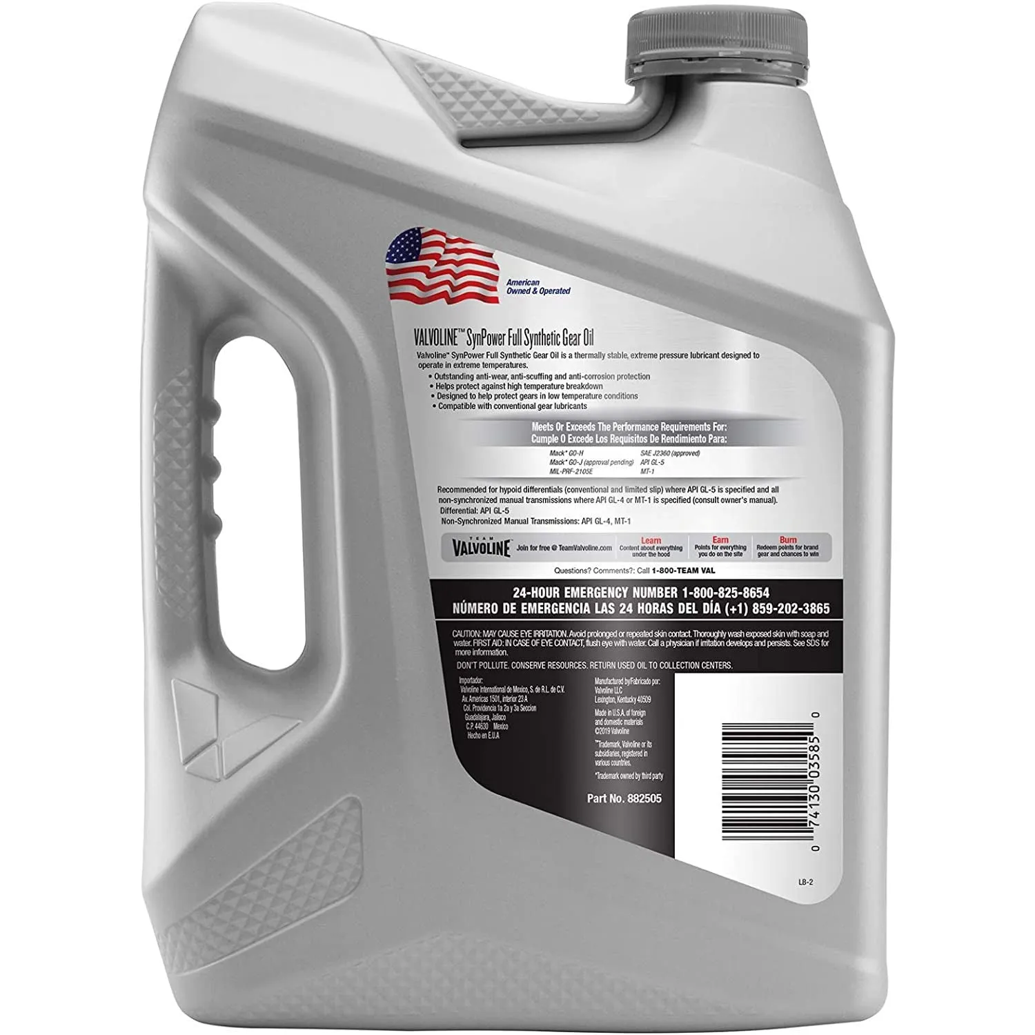 VAL 882505 | SYN POWER TRANSMISSION & DIFFERENTIAL GEAR OIL 75W90: 1 GAL